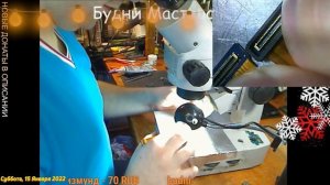 ПОЛНЫЙ ПРОЦЕСС ПОИСКА И УСТРАНЕНИЯ НЕИСПРАВНОСТИ ТЕЛЕФОНА SAMSUNG A32 ПОСЛЕ ПАДЕНИЯ. НЕ ЗАРЯЖАЕТСЯ