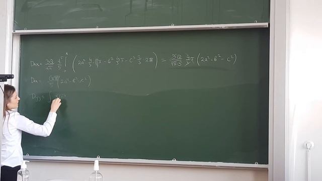 OED termin 4 čas 2 смотреть онлайн