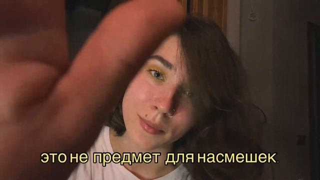 Асмр «Женские аффирмации» тихим голосом | Asmr Female affirmations ?♀️? смотреть онлайн