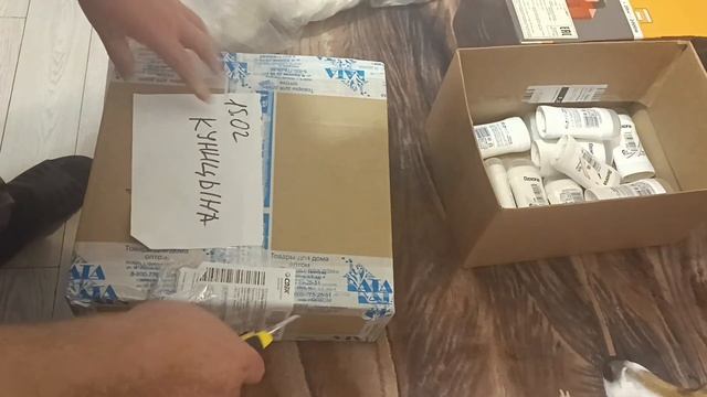 Для наших ребят маленьких и больших! смотреть онлайн
