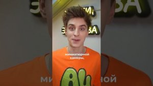 ДЛЯ КОГО БЫЛО ПРИДУМАНО ПОДГУЗНИКИ !? #а4 #подгузники