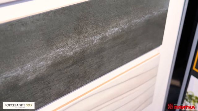 ПЛИТКА ДЛЯ ВАННОЙ PORCELANITE DOS 7518-5036 смотреть онлайн