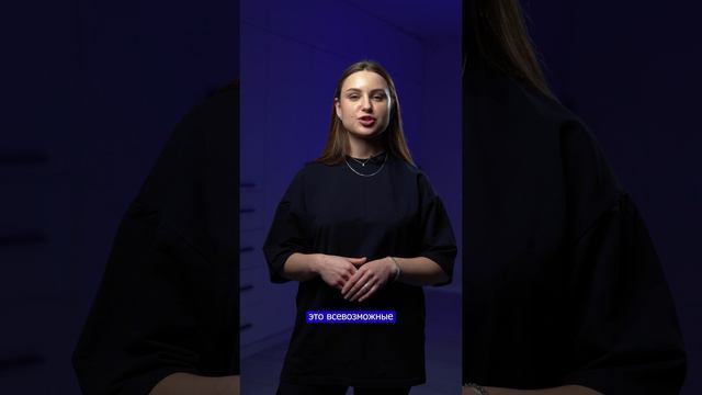 Топ аксессуаров для Окулус Квест смотреть онлайн