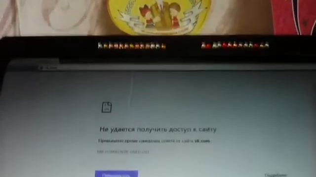 Комп не работает расказаваю про свой дом смотреть онлайн