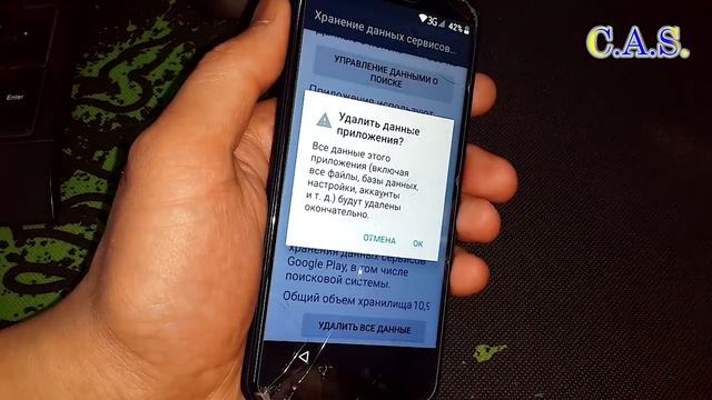 Jinga Joy (Pro)- заблокирован, google account, подтверждение аккаунта смотреть онлайн