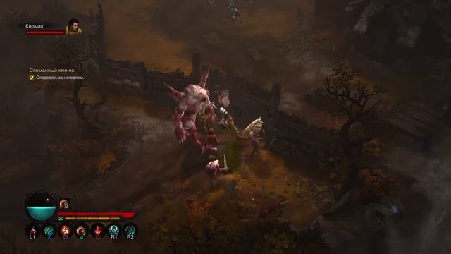 Diablo III: Reaper of Souls – Ultimate Evil Edition (русский) смотреть онлайн