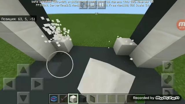 Как построить навес