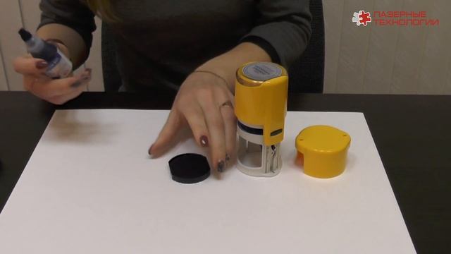 Как самому заправить печать смотреть онлайн