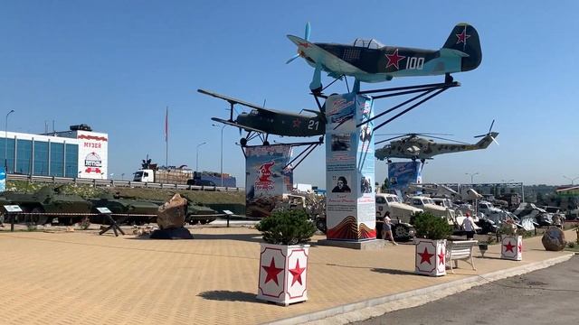 Парк "Патриот" в ростовской области смотреть онлайн