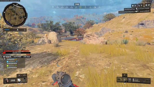 🔴КОЛДОНОЧЬ, ПОТОМУ ЧТО ОДИНОКО | CoD BO4 | ЗАТМЕНИЕ смотреть онлайн