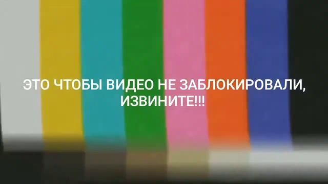 ТЕТРАДЬ СМЕРТИ, но это шизофрения смотреть онлайн