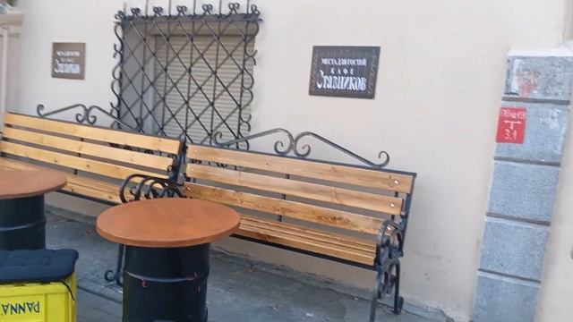 16.09.2023 Дизайн столов и стульев доставляет.... смотреть онлайн