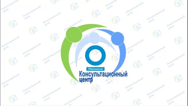 Методическое сопровождение работы психолога смотреть онлайн