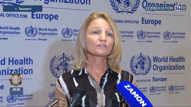 Международное научно-практическое мероприятие Министерства здравоохранения смотреть онлайн