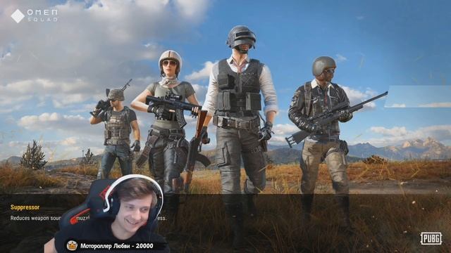 NoClip в ММ CS:GO / PUBG смотреть онлайн