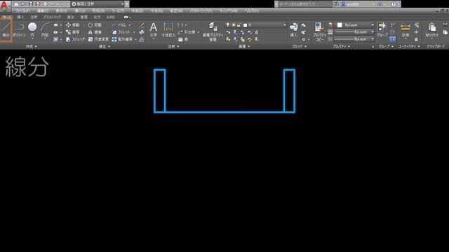 建築CAD検定試験2級／建具／玄関ドア／AutoCAD LT смотреть онлайн