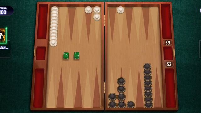 играть в нарды онлайн , play backgammon online смотреть онлайн