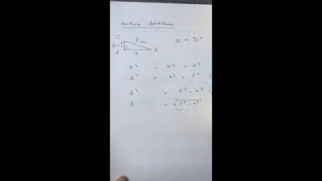 Mit Pythagoras Längen berechnen смотреть онлайн