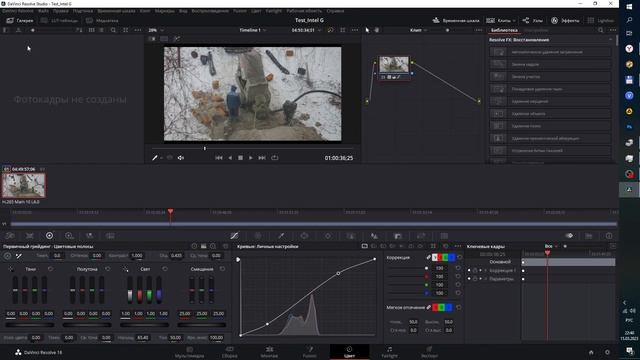 Почему Intel Quick Sync Video лучше чем NVIDIA и AMD для монтажа в Davinci Resolve 2023 ??? смотреть онлайн