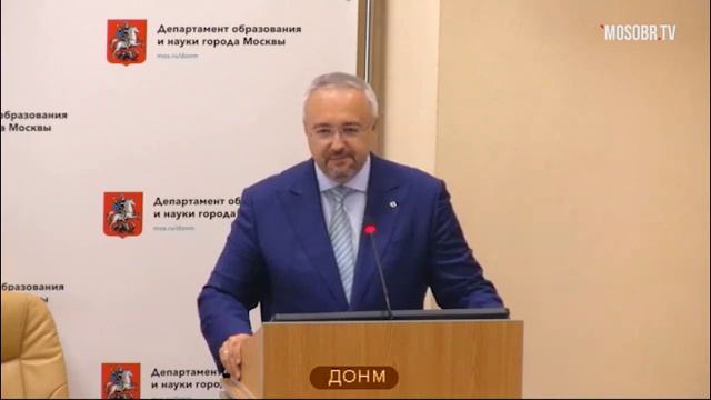 Лицей 6 Красноярск Лапков АВ директор 85% аттестация на 3г ДОНМ 20.08.2019 директор 2103 ЮЗАО смотреть онлайн