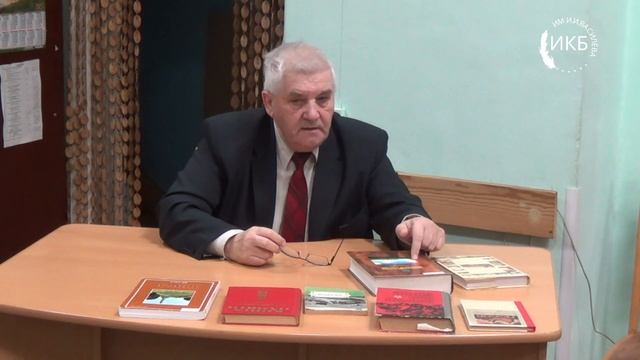 Лекция А. В. Филимонова "История города Острова" смотреть онлайн