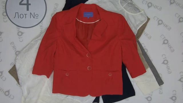 Linen Products *4, секонд хенд одежда оптом смотреть онлайн