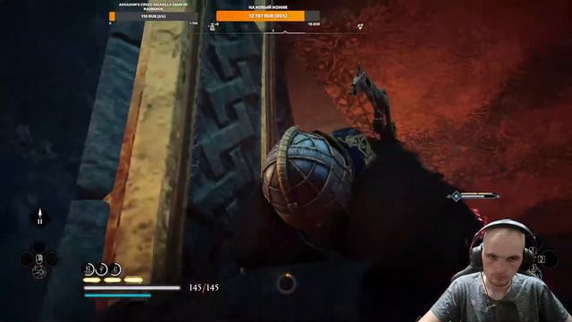 assassin's creed valhalla➤Полное погружение➤ forgotten saga➤№36 смотреть онлайн