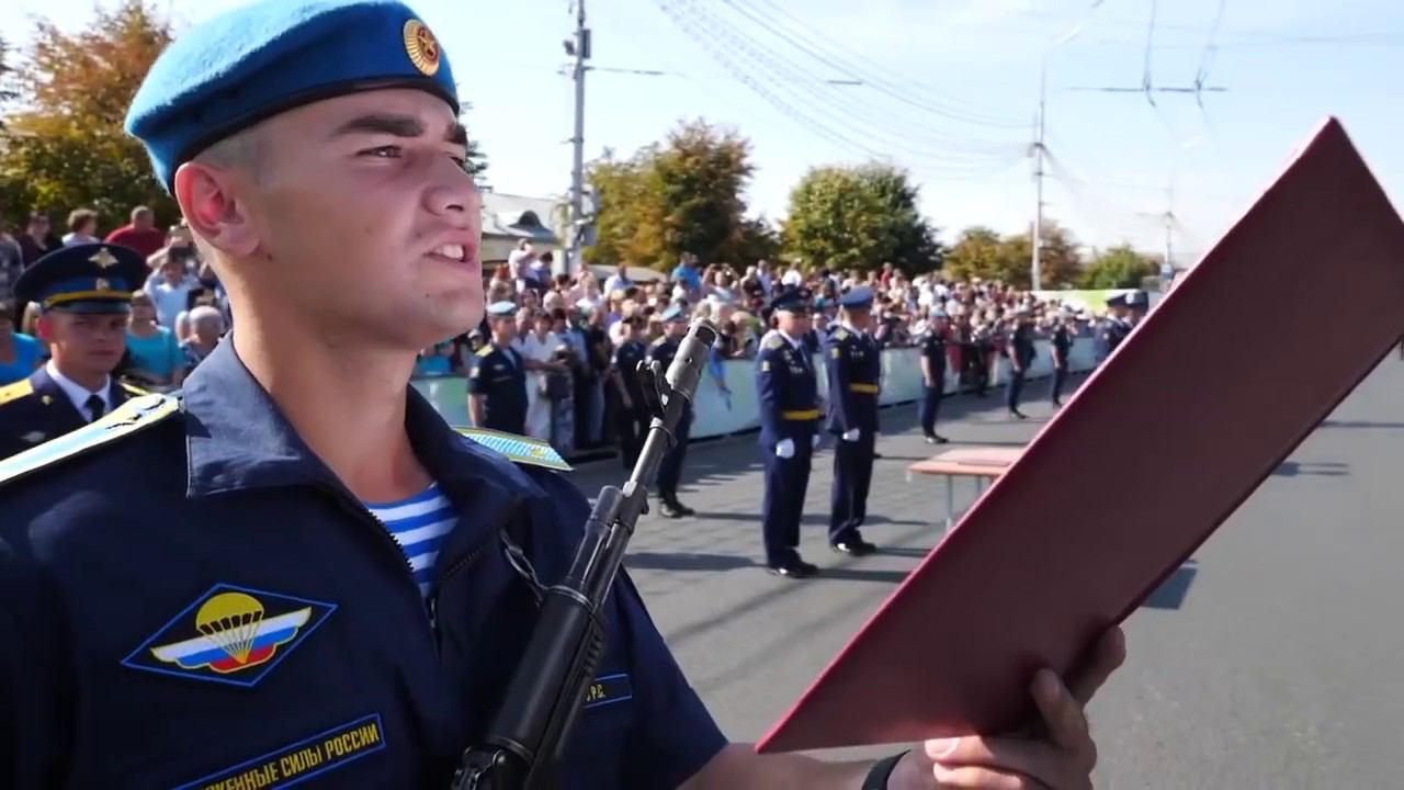 Артём Городничий - Мы ВДВ! (Войска дяди Васи) смотреть онлайн