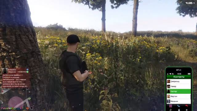 GTA online прокачка БТРа Установка ПВО ракет смотреть онлайн