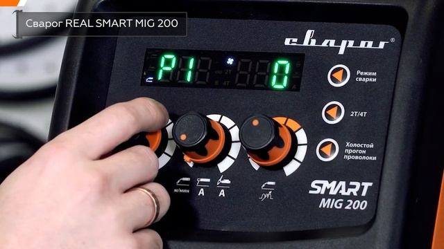 ТОП—7. Лучшие сварочные аппараты полуавтоматы. Рейтинг 2022 года!