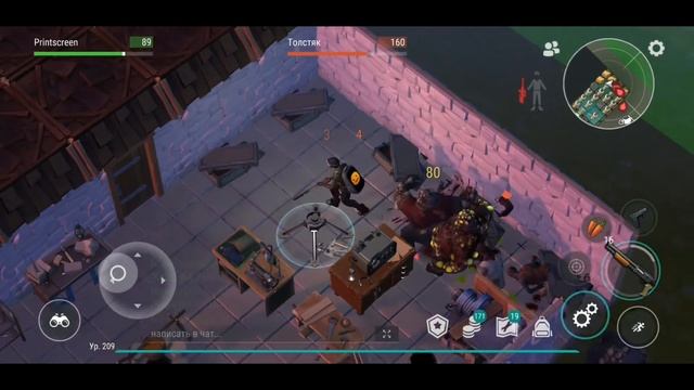 Last day on earth survival - Рейд базы Gangsta смотреть онлайн