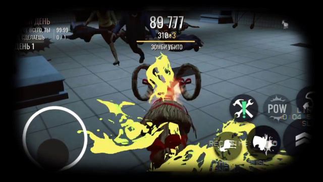 Как пройти полностью обучение в GOATZ без смертей в Goat Simulator смотреть онлайн