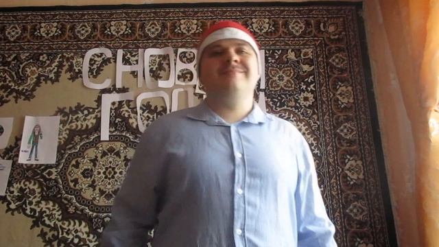 Новогодние игрушки Свечи и Хлопушку Кавер SlavsterX смотреть онлайн