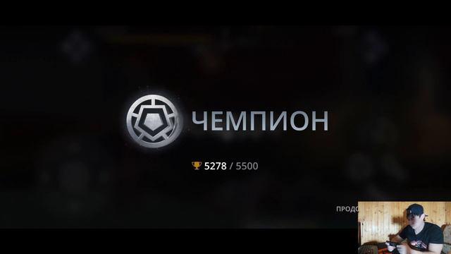 Играю в "Shadow Fight 3" с Реальными Игроками - веду победную серию из 351-ой Победы Подряд !!! смотреть онлайн