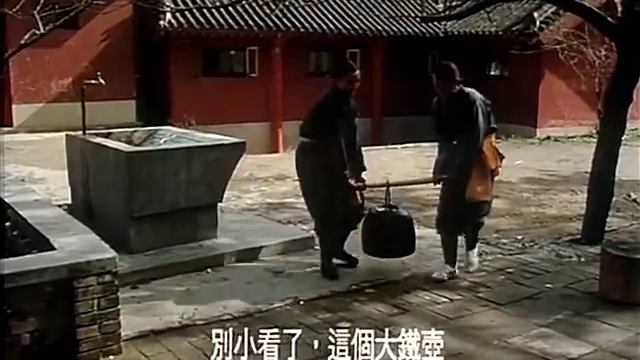 Тайное боевое искусство Шаолиня 1994 смотреть онлайн