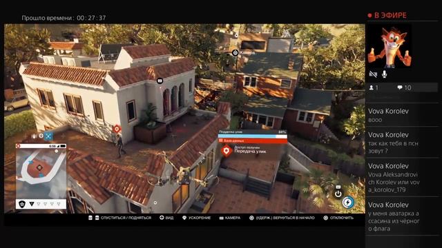 Watch Dogs 2 - БЕЗЗАКОНИЕ И ПОРЯДОК [ПРОХОЖДЕНИЕ] смотреть онлайн