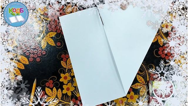Весёлые снежинки смотреть онлайн