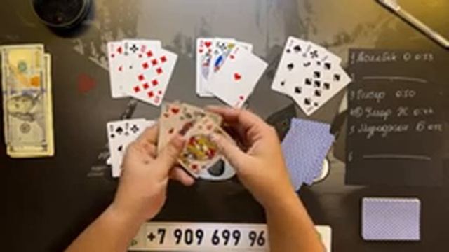 ОМАДИЗНИ СИНАБ КУРИНГ смотреть онлайн