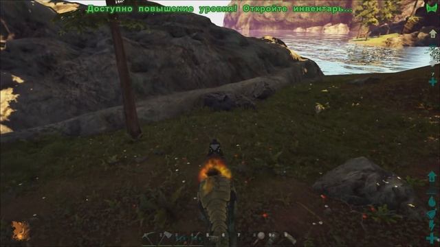 ARK Survival Evolved - Аллозавр (Allosaurus) (Обзор) смотреть онлайн