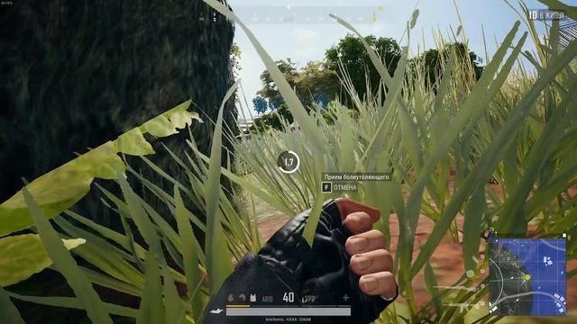 Топ 1 в PUBG на новых ушах HyperX Cloud II смотреть онлайн