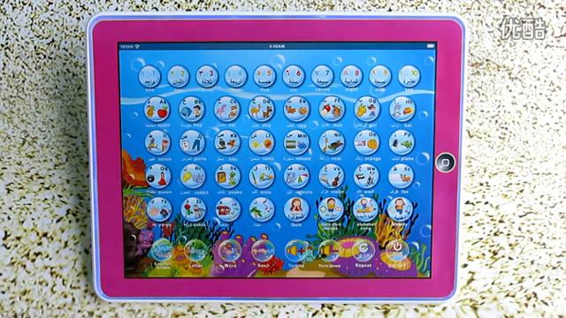 HYJT 0047645 English and Arabic tablet toy смотреть онлайн