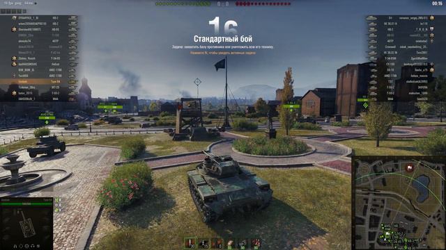 Type 64 - Лучший ЛТ 6 уровня смотреть онлайн