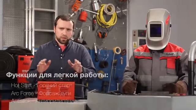 Выбор сварочного аппарата для любых целей - Как выбрать сварочный инвертор смотреть онлайн