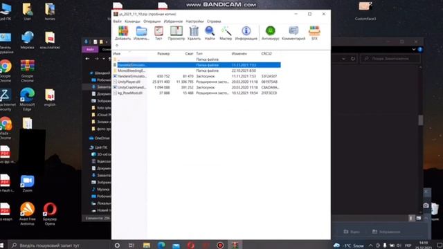 Как сделать ос в yandere simulator!ответ тут!:) смотреть онлайн
