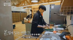 【BTS日本語字幕】BTS In The Soop Ep 3 part 2