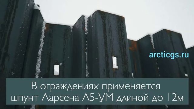 Погружение шпунта Л5 УМ. Укрепление траншеи смотреть онлайн