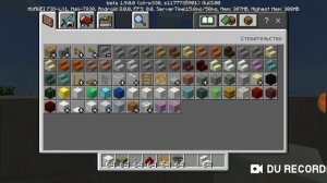 Как сделать ловушку для монстров в майнкрафте