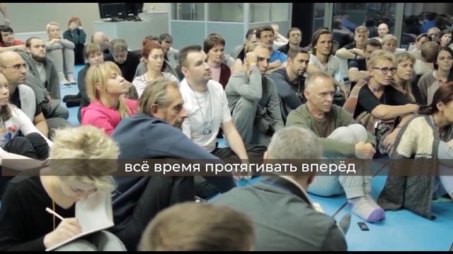 Важные рекомендации от Просветленного Учителя для Пробуждения сознания духовно ищущего смотреть онлайн