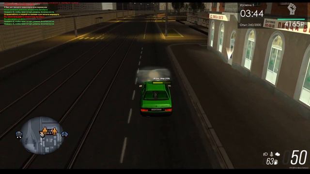 Как я работал от первого уровня до пятого MTA Province#1😀 смотреть онлайн