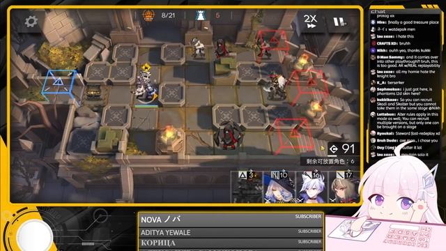 Integrated Strategies: Phantom & Crimson Solitaire - Roguelike -【Arknights CN】